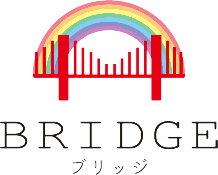 就労継続支援B型ブリッジタウン
